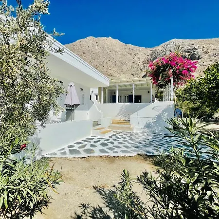 شقة Arietta Santorini *