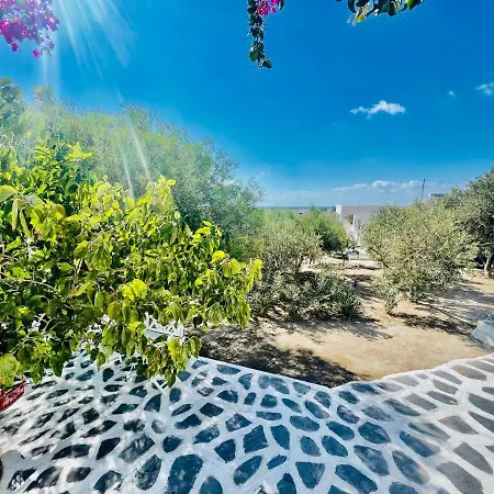 شقة Arietta Santorini