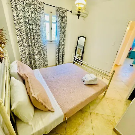 Arietta Santorini Διαμέρισμα
