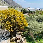 Arietta Santorini Lejlighed *