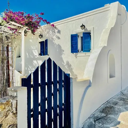 Arietta Santorini Апартаменты *