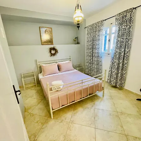 Arietta Santorini 아파트 *
